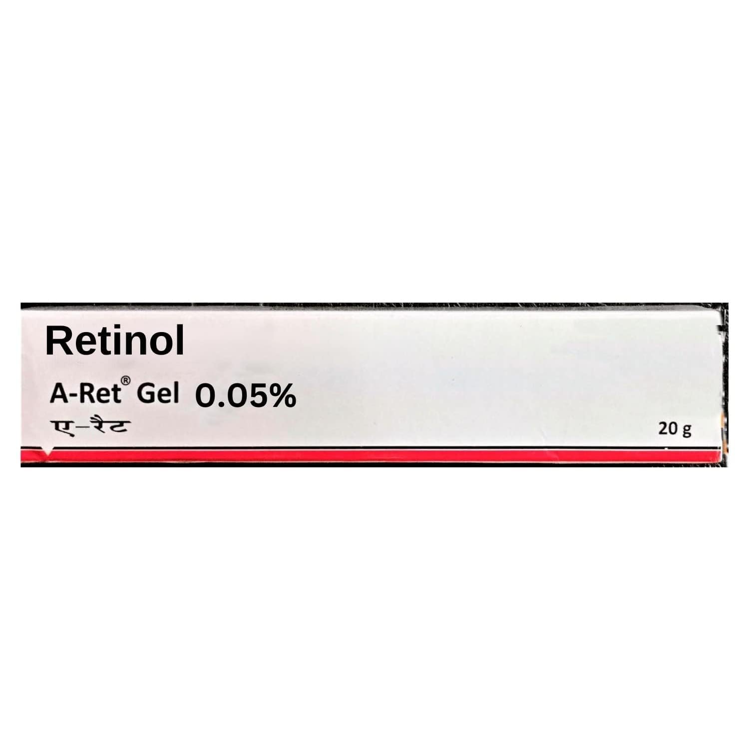 Retinol Gel 0.05 Vitamin A Repairs Fine Lines & Wrinkles, Scar Treatment Age and Sun Spots Anti-Aging Formula, 20 G (Retinol Gel 0.05)