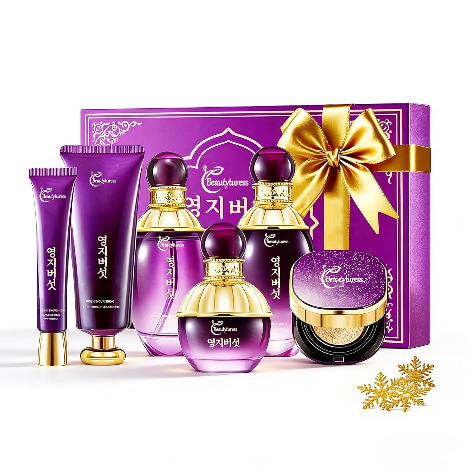 Ganoderma Lucidum Skincare Set – Face Care Kit with Collagen,Niacinamide, Hyaluronic Acid – Anti aging & Firming Skin, Face Care Gift Set for Women Include Toner, Serum, Lotion, Eye Cream, Face Cream